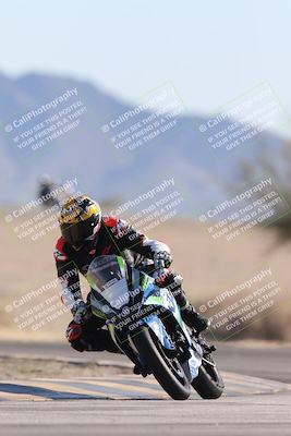 media/Jan-10-2026-Race Pace (Sat) [[3e4fee349c]]/2-Verified/Session 2 (Turn 4 Tree of Life)/